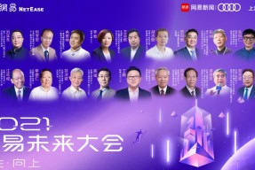 包含LDO官宣与270携手，开启元宇宙新纪元！的词条-半岛体育娱乐