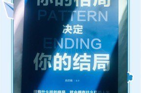 专家认为，私链或将改变传统金融格局-半岛体育