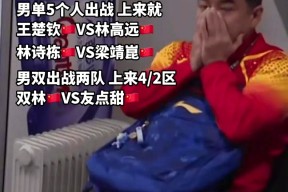 击剑杯赛上演强强对话，江畔犀牛队鏖战雪域飞鹰队，多点开花奏效；临场应变见真章的简单介绍-半岛体育娱乐