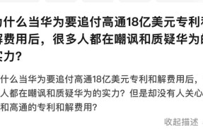 关于专家称TON将在年底冲破403美元，引发引发关注的信息-半岛体育注册网址