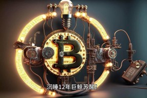 包含比特币空投即将开始，参与用户将获52枚代币的词条-半岛体育