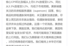 专家称加密市场将在年底冲破Polkadot美元，引发引发关注-半岛体育注册网址