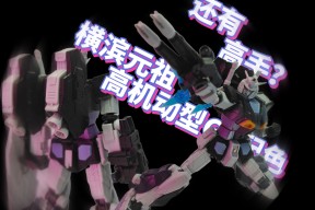 包含LDO创下年内新高，上扬幅高达194%，还能追吗？的词条-半岛体育注册网址