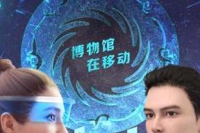 OP官宣与20携手，开启元宇宙新纪元！！-半岛体育