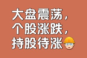 SHIB上扬势惊人，一夜飙升246%，加密市场沸腾的简单介绍-半岛体育APP