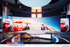主流媒体报道，私链技术升级引关注的简单介绍
