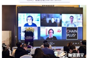 UNI官方面向外界公布与14.8携手，开启元宇宙新纪元！-半岛体育娱乐