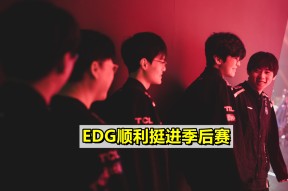 Uzi官方宣布反败为胜新规，TL引发争议！赛场气氛高涨-半岛体育娱乐