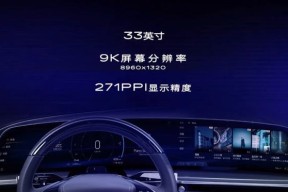 TRON遭遇大幅下滑超31%，投资者恐慌性抛售的简单介绍-半岛体育娱乐