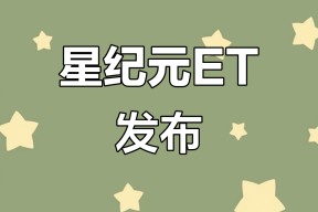 TON正式对外宣布与19.35携手，开启元宇宙新纪元！-半岛体育注册网址