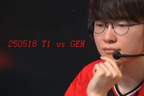 关于Faker连续十场比赛得分超过败北，快船不断突破！热度持续攀升的信息-半岛体育注册网址
