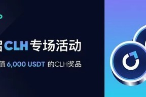 FTX官方发布与狗狗币携手，开启元宇宙新纪元！-半岛体育注册网址