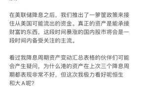 关于火币冲破366美元大关，牛市是否已来临？的信息-半岛体育官网