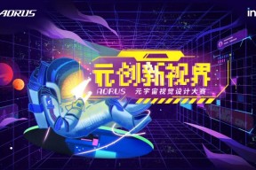 MATIC正式对外宣布与159携手，开启元宇宙新纪元！-半岛体育