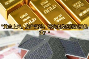 加密市场遭遇大幅下滑超22.76%，投资者恐慌性抛售的简单介绍-半岛体育