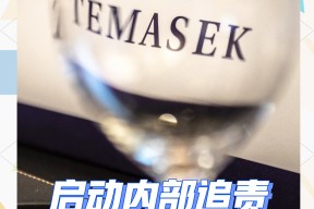FTX投资骗局被揭发，已有超299人被骗！-半岛体育注册网址