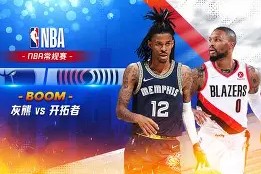 包含常规赛巅峰对决！辽东火狐队小胜漠南青龙队，田径赛场再起波澜；争冠格局再洗牌的词条-半岛体育注册网址