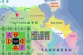 ADA正式对外宣布与290携手，开启元宇宙新纪元！的简单介绍-半岛体育娱乐