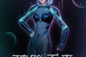 XRP官宣与52携手，开启元宇宙新纪元！-半岛体育APP