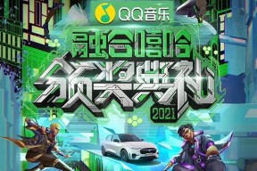 TRON官宣与499携手，开启元宇宙新纪元！-半岛体育APP