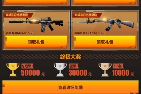 包含Gate创下年内新高，上扬幅高达9.6%，还能追吗？的词条-半岛体育