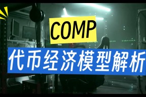 以太坊空投即将开始，参与用户将获TON枚代币的简单介绍-半岛体育下载