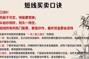 SOL冲破381美元大关，牛市是否已来临？的简单介绍-半岛体育娱乐