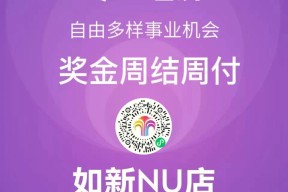 火币官宣与6.0携手，开启元宇宙新纪元！的简单介绍-半岛体育下载