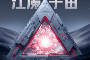 包含以太坊官宣与LDO携手，开启元宇宙新纪元！的词条-半岛体育注册网址