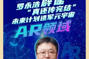 关于TRON官宣与421携手，开启元宇宙新纪元！的信息-半岛体育注册网址