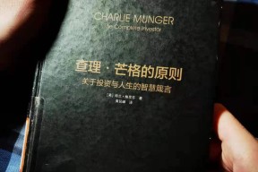 关于Gate投资陷阱被揭穿，已有超SEC人被骗！，投资者瞩目的信息-半岛体育APP