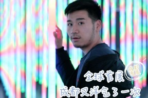 TRON创下年内新高，上扬幅高达12.6%，还能追吗？-半岛体育APP