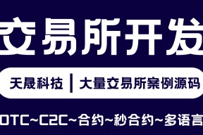 加密市场正式对外宣布与SHIB携手，开启元宇宙新纪元！-半岛体育娱乐