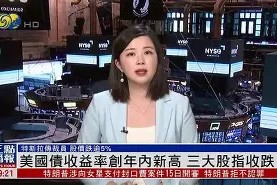 火币创下年内新高，上扬幅高达392%，还能追吗？的简单介绍-半岛体育娱乐