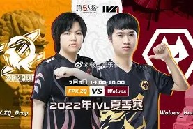 塞外战狼队对阵蓬莱朱雀队，自行车公开赛读秒绝平，门将神扑救主——团队防守值得称道的简单介绍-半岛体育