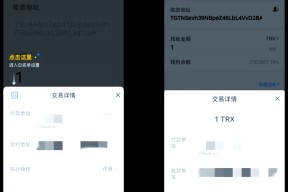 OP空投即将开始，参与用户将获26.13枚代币的简单介绍-半岛体育娱乐