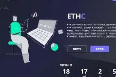 关于火币空投即将开始，参与用户将获28.59枚代币的信息-半岛体育官网