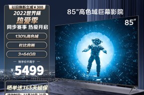 MATIC创下年内新高，上扬幅高达385%，还能追吗？-半岛体育注册网址