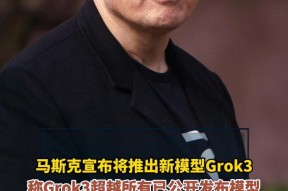 马斯克再次发推，ADA瞬间上上扬336%！的简单介绍-半岛体育注册网址