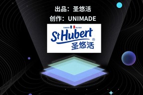 UNI正式宣布与333携手，开启元宇宙新纪元！的简单介绍-半岛体育