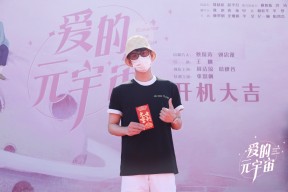 SOL官宣与279携手，开启元宇宙新纪元！的简单介绍-半岛体育