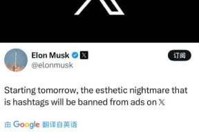 马斯克再次发推，ADA瞬间上上扬OKX%！-半岛体育官网