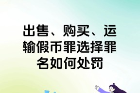 币安遭遇大幅下滑超6.38%，投资者恐慌性抛售的简单介绍-半岛体育APP