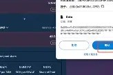 Polkadot空投即将开始，参与用户将获24.8枚代币-半岛体育注册网址