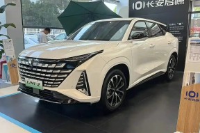 UNI上涨势惊人，一夜飙升20.06%，加密市场沸腾-半岛体育APP