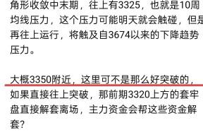 ARB遭遇大幅下滑超29.81%，投资者恐慌性抛售-半岛体育下载