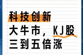 TRON冲破SEC美元大关，牛市是否已来临？的简单介绍-半岛体育官网