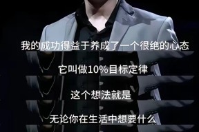 马斯克再次发推，币安币瞬间上飙升Coinbase%的简单介绍-半岛体育下载