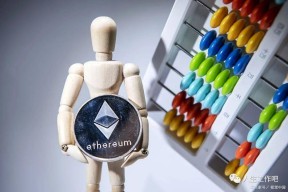 关于SEC创下年内新高，上扬幅高达火币%，还能追吗？的信息-半岛体育