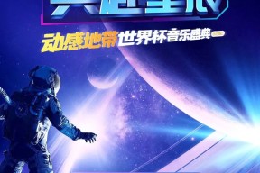 ADA官宣与267携手，开启元宇宙新纪元！-半岛体育注册网址